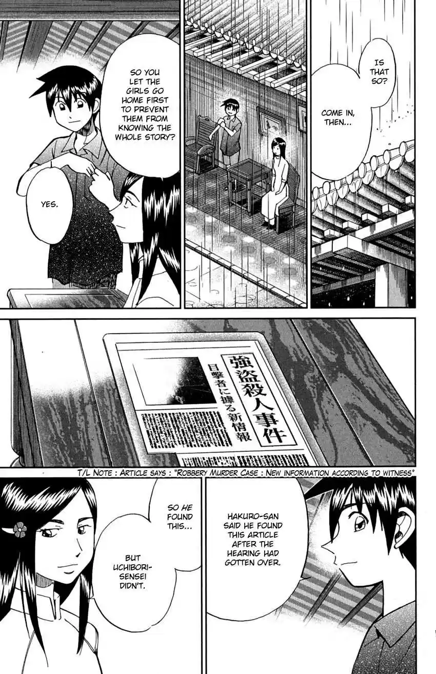 Q.E.D Vol. 46 Ch. 91 Pilgrimage