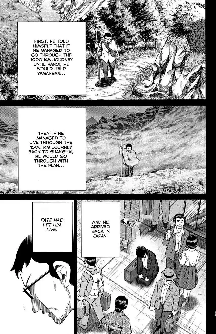 Q.E.D Vol. 46 Ch. 91 Pilgrimage