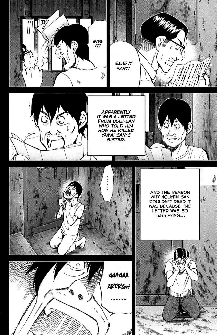 Q.E.D Vol. 46 Ch. 91 Pilgrimage