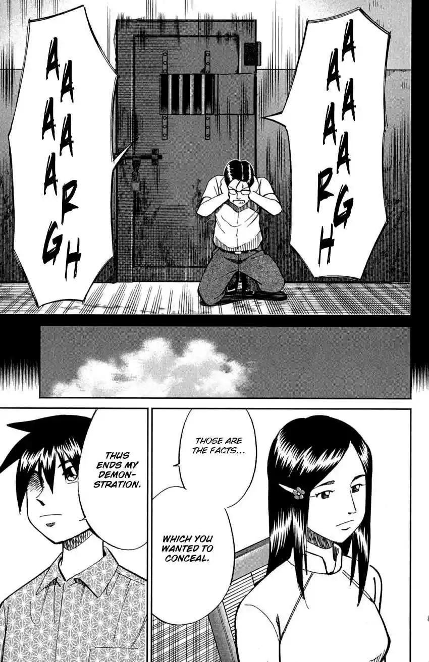 Q.E.D Vol. 46 Ch. 91 Pilgrimage