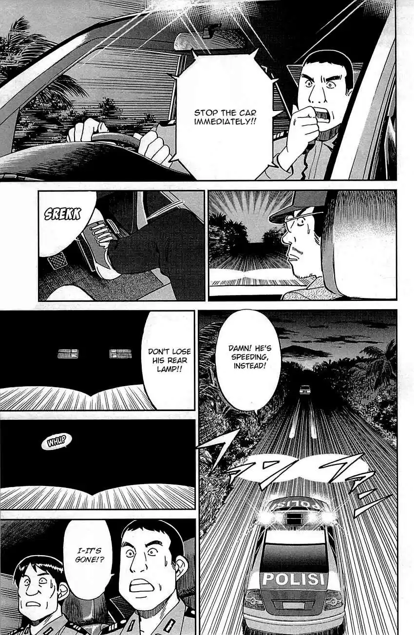 Q.E.D Vol. 47 Ch. 92 The Sun Is Still Blazing