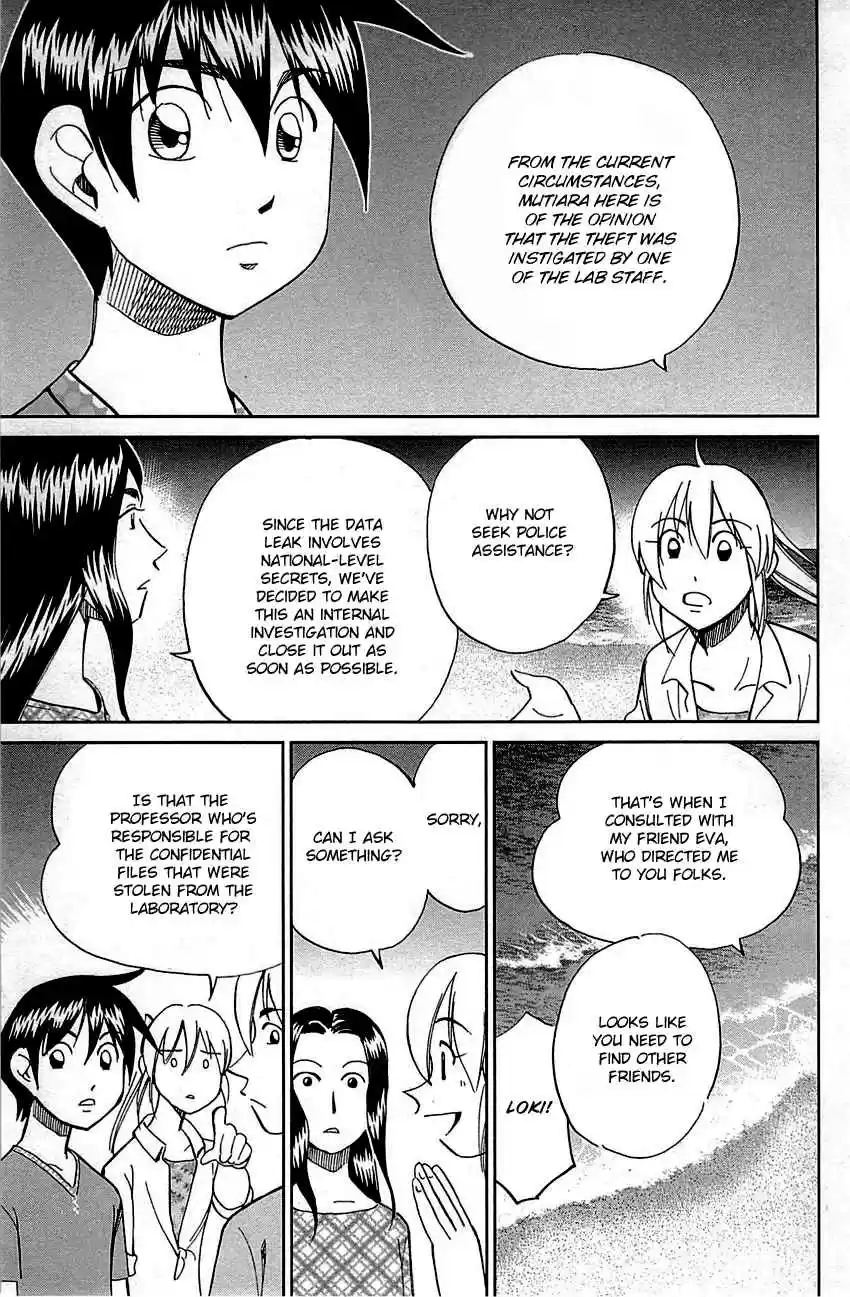 Q.E.D Vol. 47 Ch. 92 The Sun Is Still Blazing