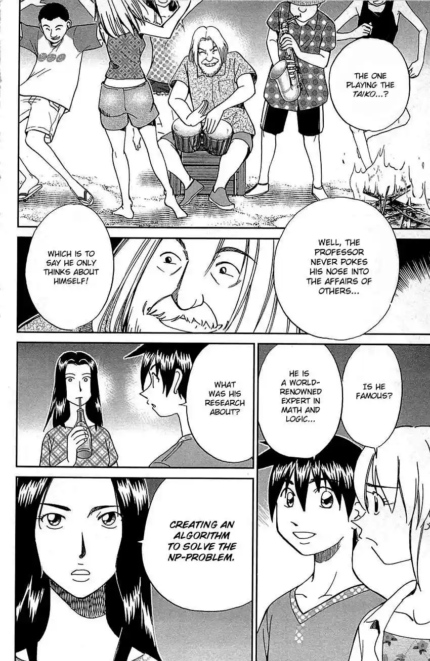 Q.E.D Vol. 47 Ch. 92 The Sun Is Still Blazing