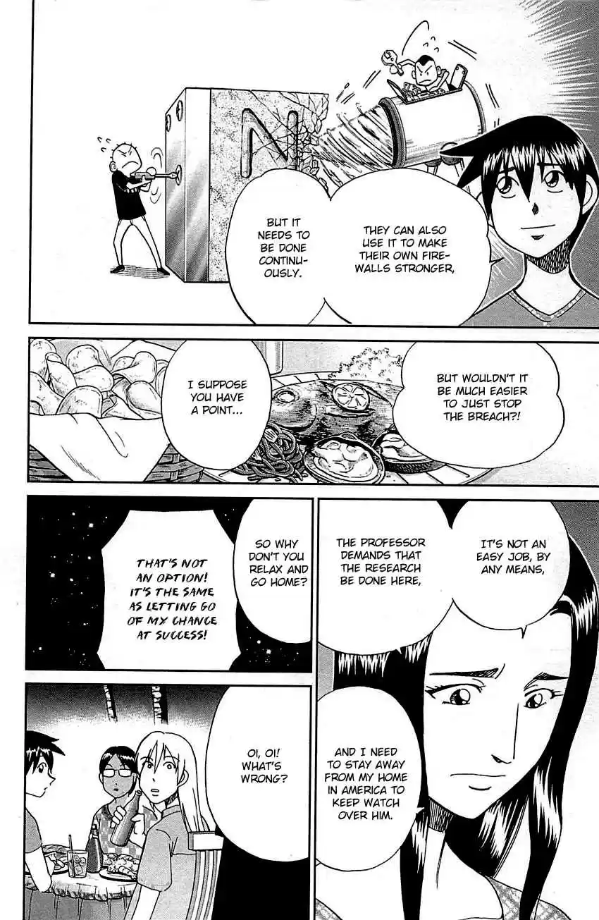 Q.E.D Vol. 47 Ch. 92 The Sun Is Still Blazing