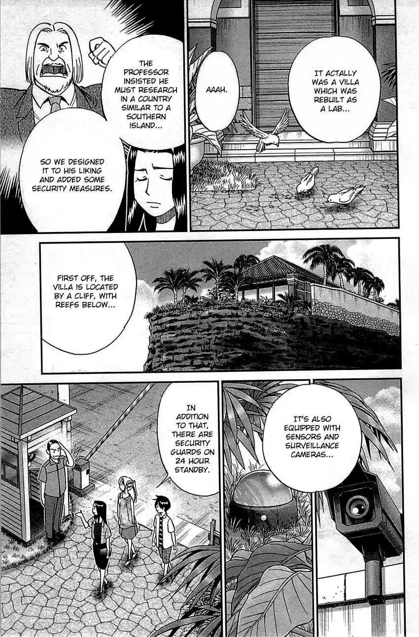 Q.E.D Vol. 47 Ch. 92 The Sun Is Still Blazing