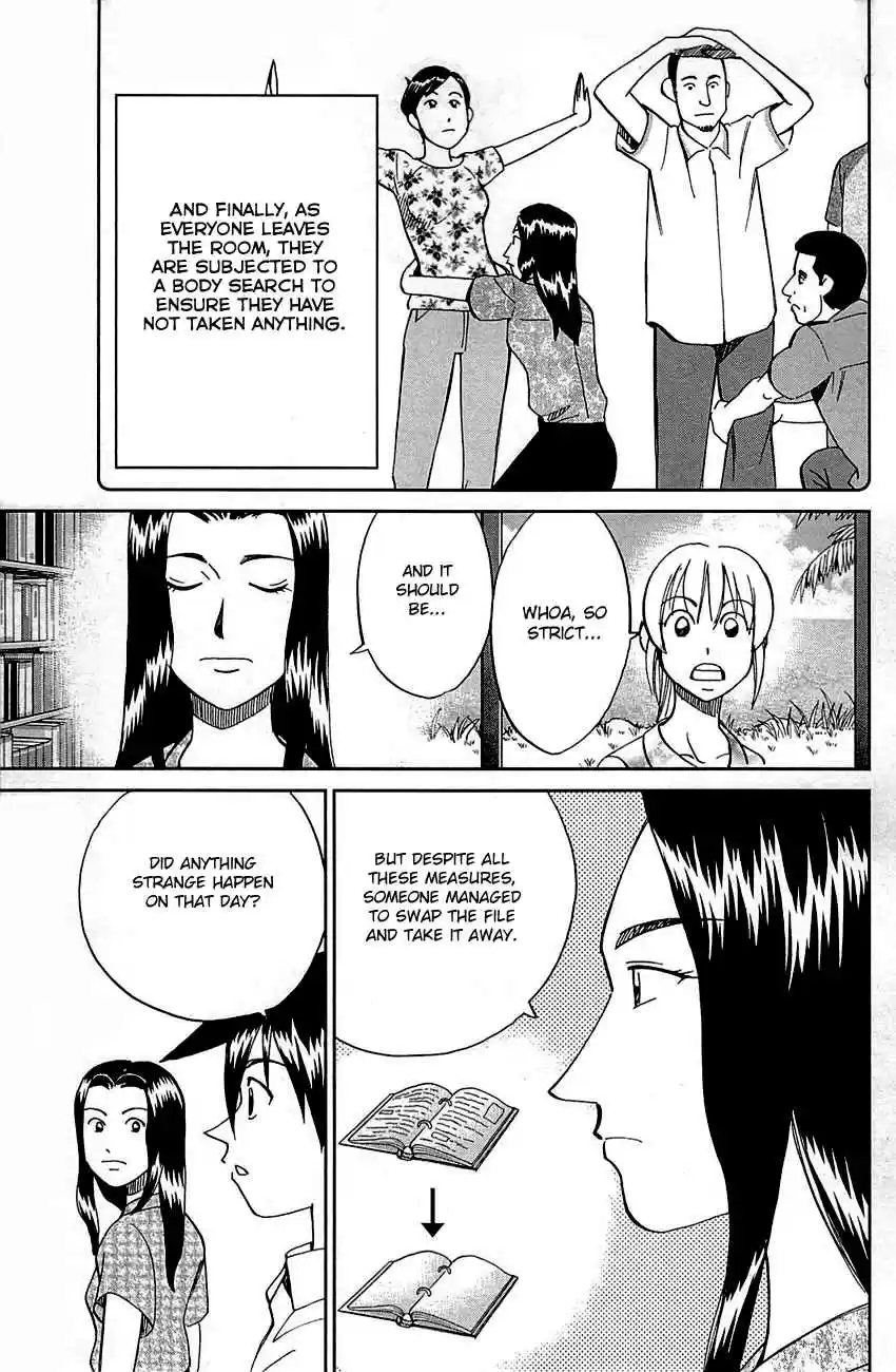 Q.E.D Vol. 47 Ch. 92 The Sun Is Still Blazing