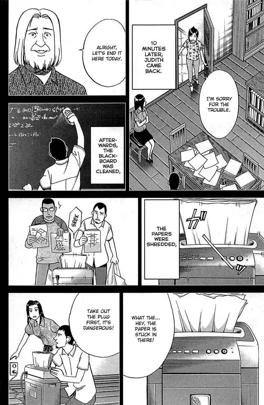 Q.E.D Vol. 47 Ch. 92 The Sun Is Still Blazing