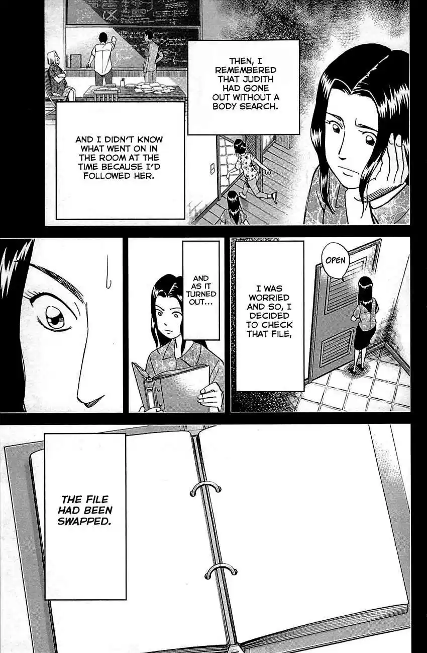 Q.E.D Vol. 47 Ch. 92 The Sun Is Still Blazing