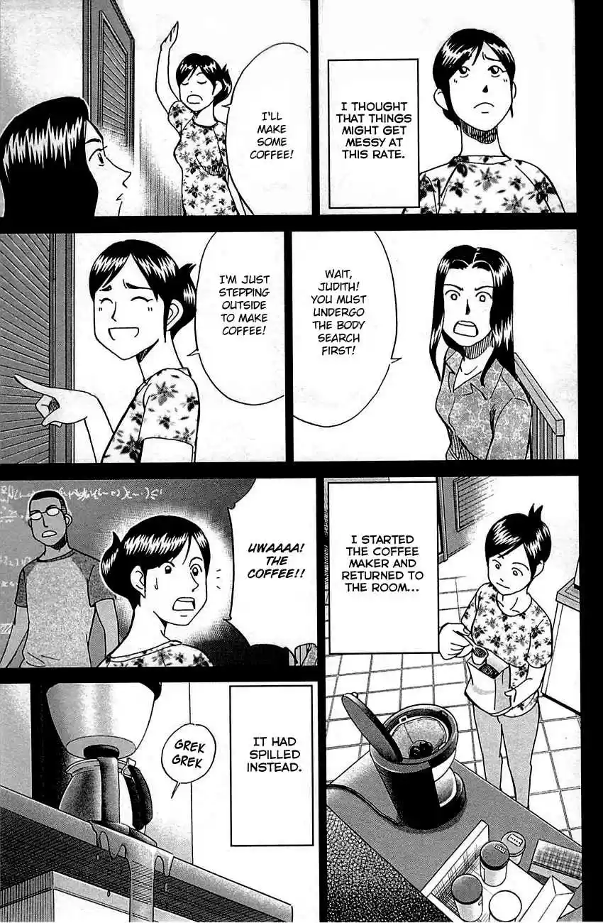 Q.E.D Vol. 47 Ch. 92 The Sun Is Still Blazing