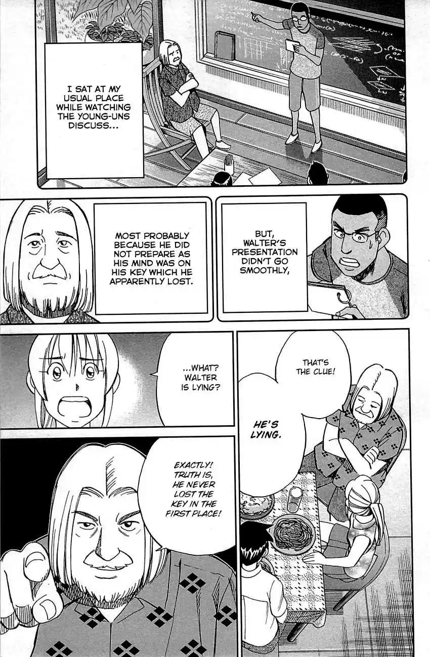 Q.E.D Vol. 47 Ch. 92 The Sun Is Still Blazing