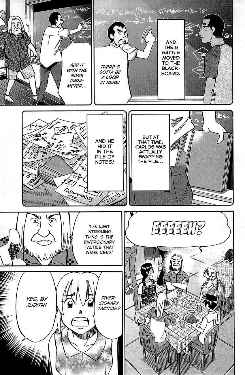 Q.E.D Vol. 47 Ch. 92 The Sun Is Still Blazing