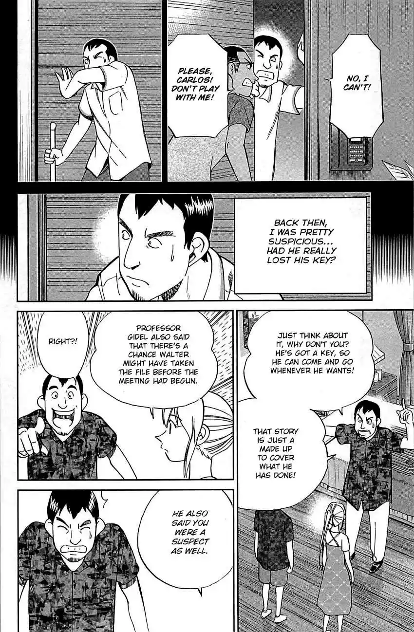 Q.E.D Vol. 47 Ch. 92 The Sun Is Still Blazing