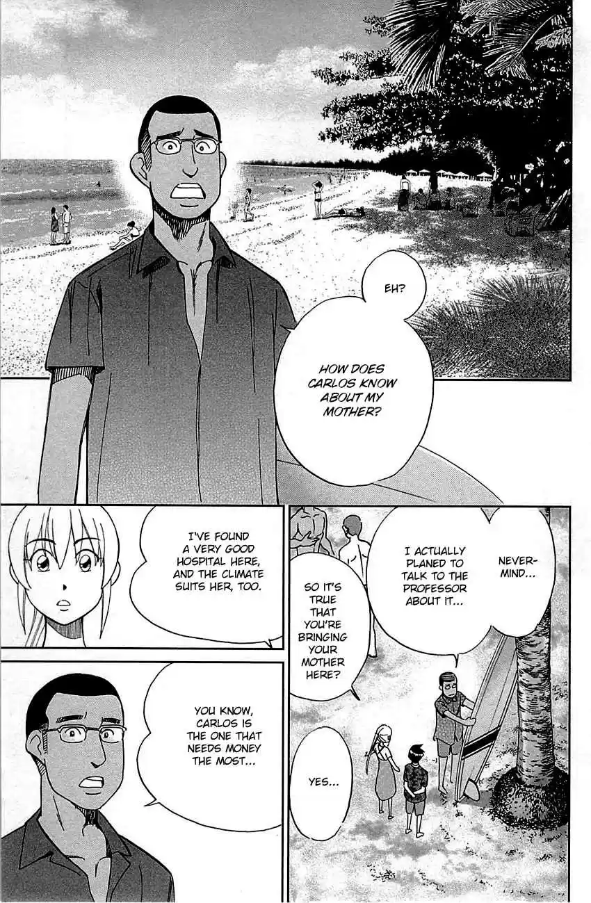 Q.E.D Vol. 47 Ch. 92 The Sun Is Still Blazing