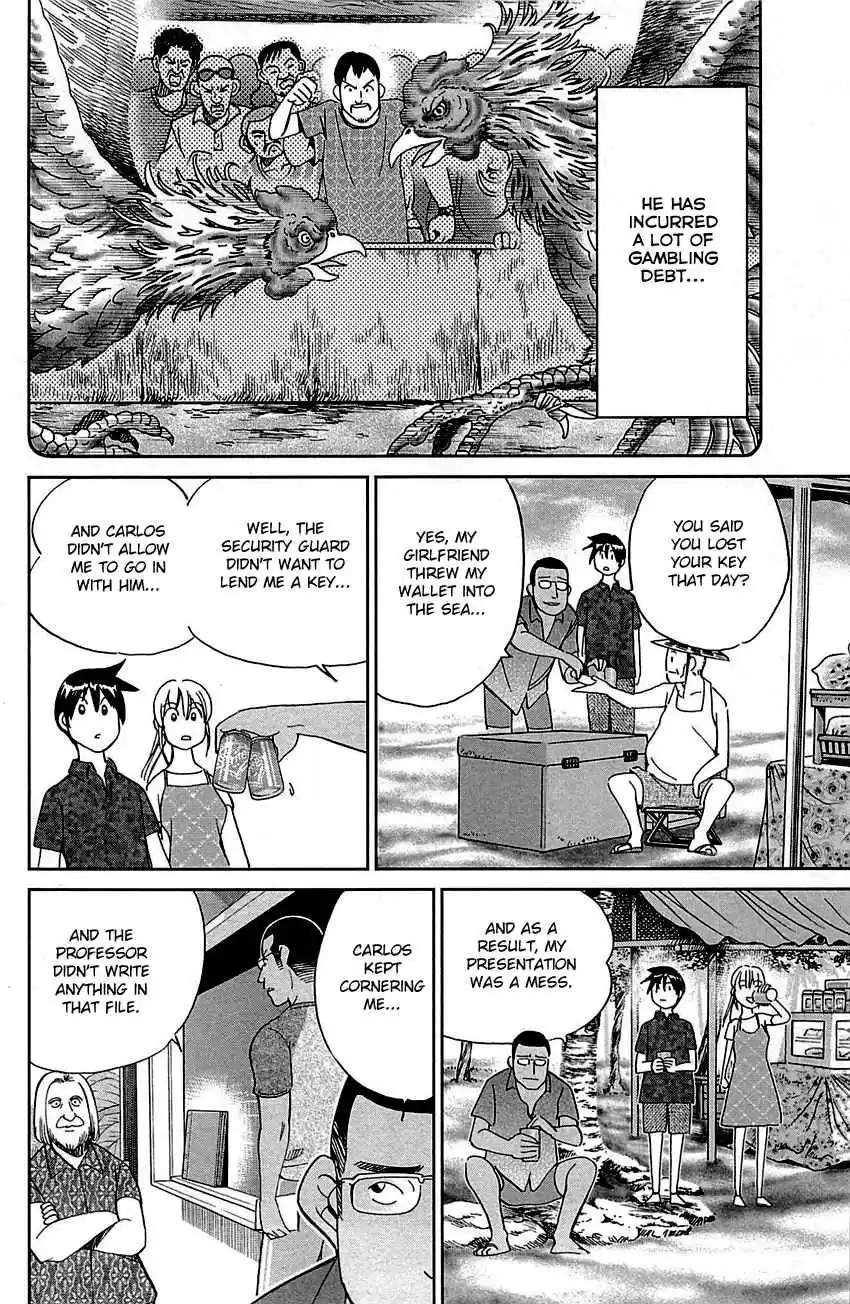 Q.E.D Vol. 47 Ch. 92 The Sun Is Still Blazing