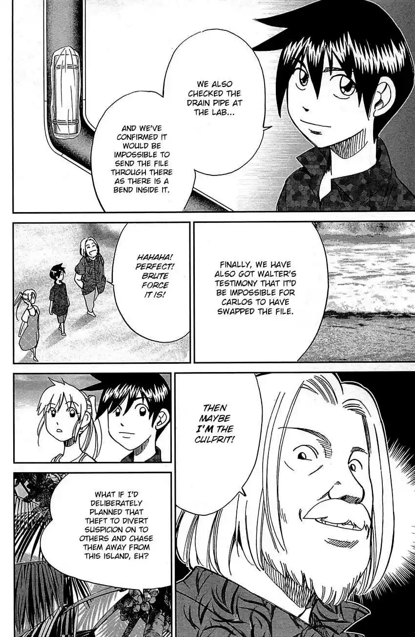 Q.E.D Vol. 47 Ch. 92 The Sun Is Still Blazing