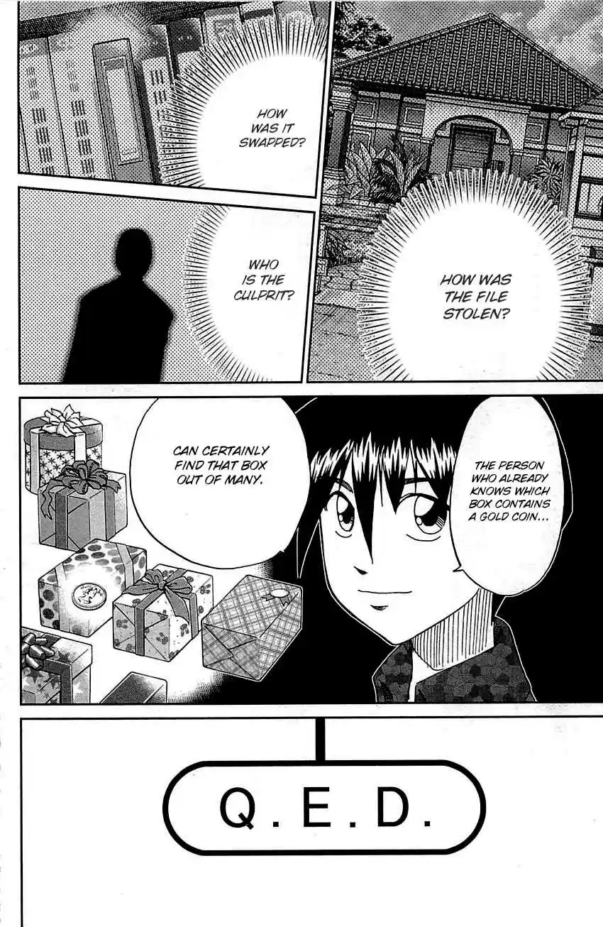 Q.E.D Vol. 47 Ch. 92 The Sun Is Still Blazing