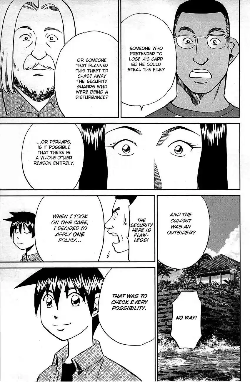 Q.E.D Vol. 47 Ch. 92 The Sun Is Still Blazing