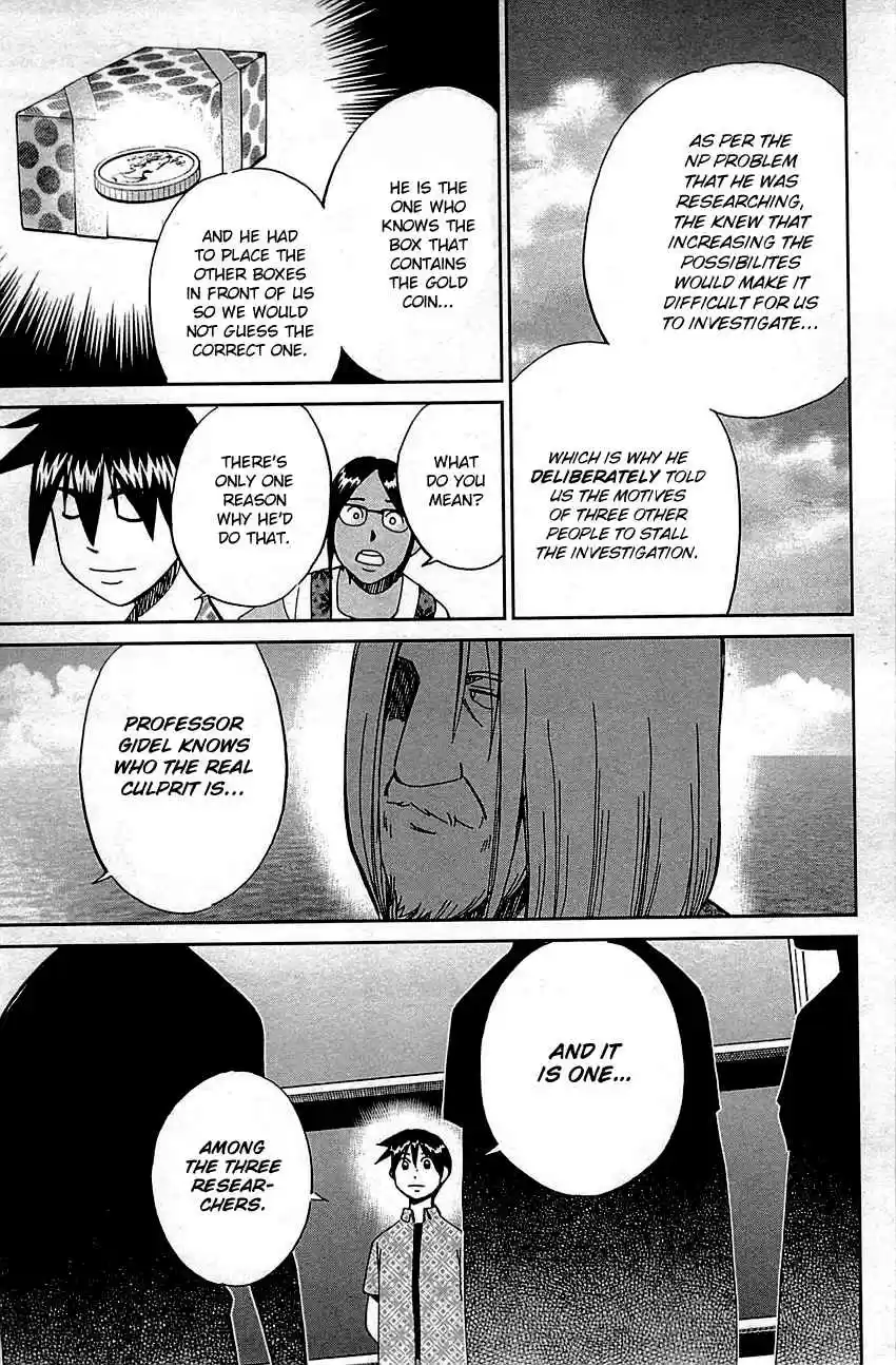 Q.E.D Vol. 47 Ch. 92 The Sun Is Still Blazing