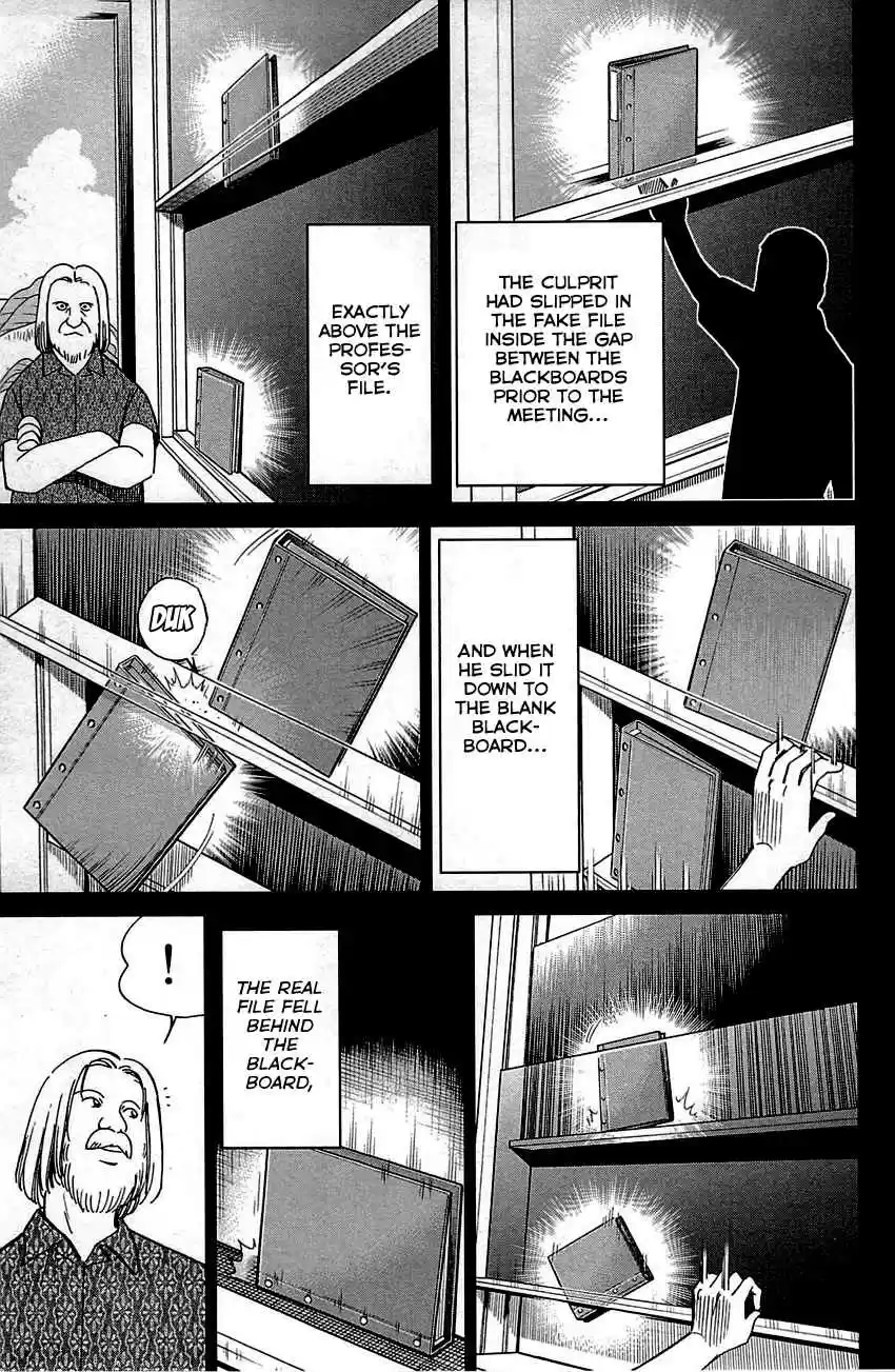 Q.E.D Vol. 47 Ch. 92 The Sun Is Still Blazing