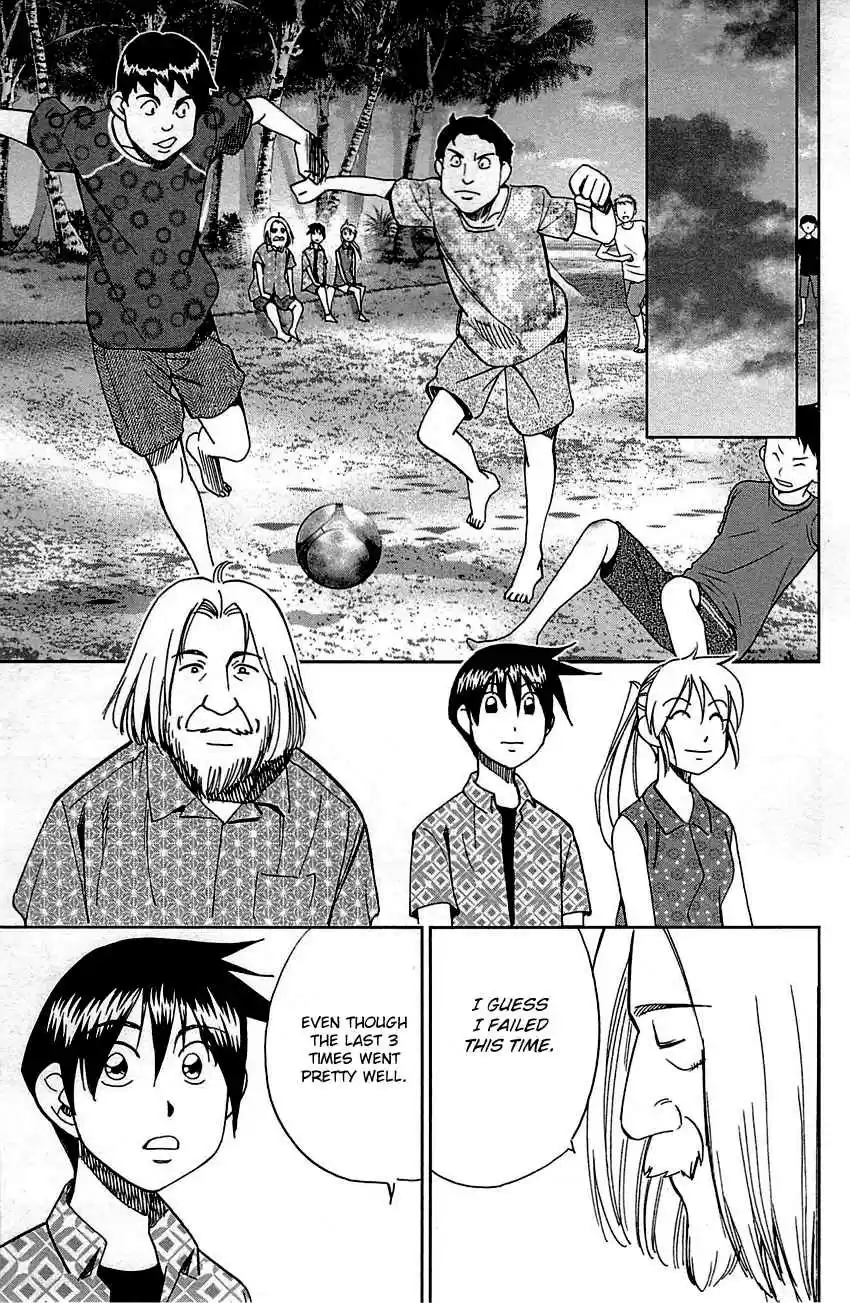 Q.E.D Vol. 47 Ch. 92 The Sun Is Still Blazing