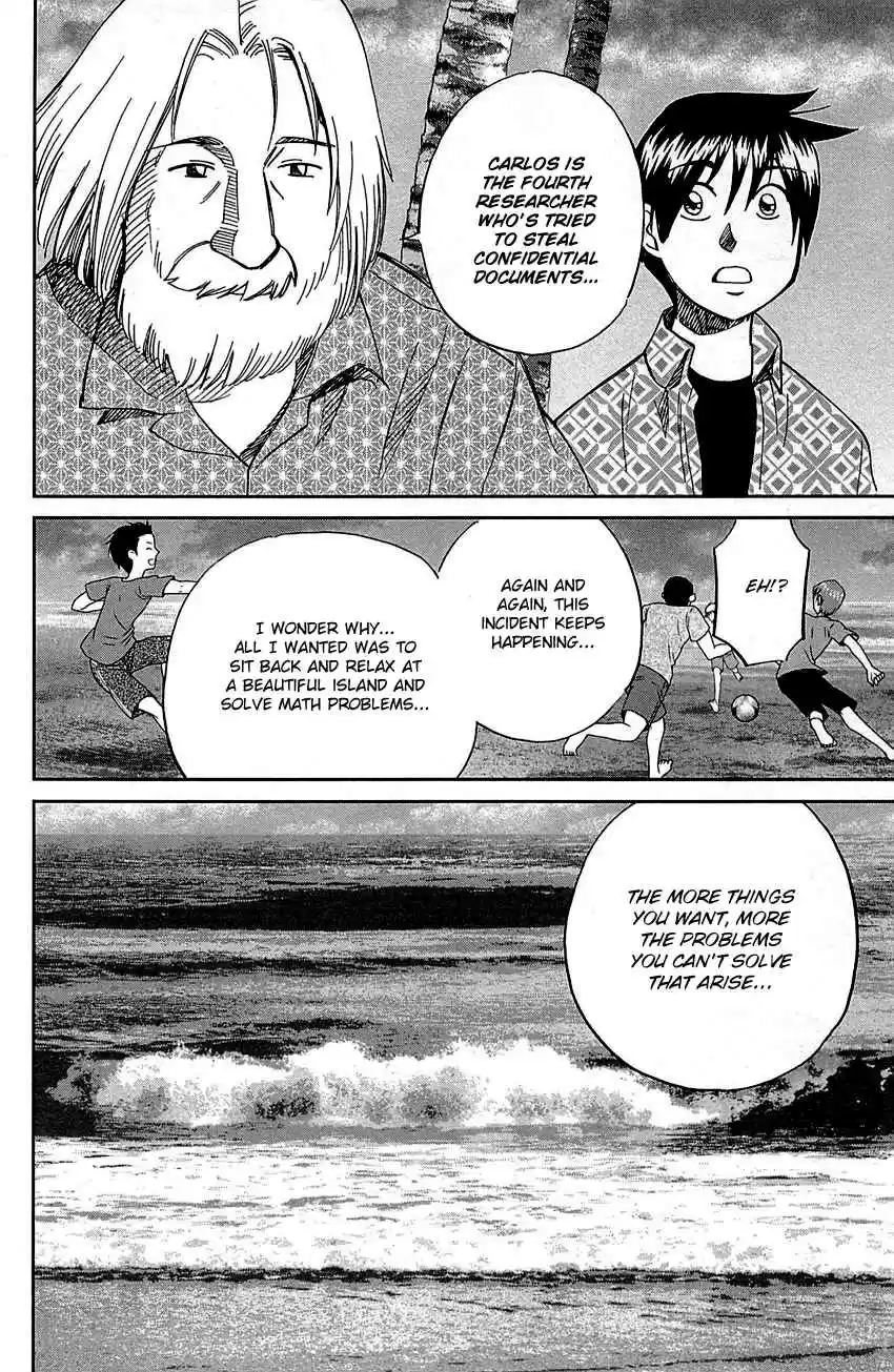 Q.E.D Vol. 47 Ch. 92 The Sun Is Still Blazing