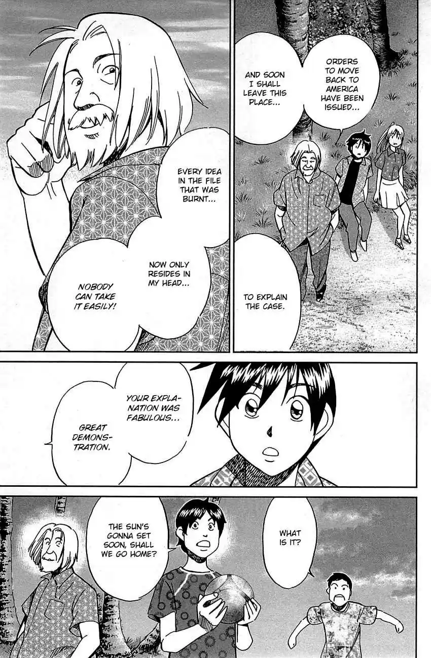 Q.E.D Vol. 47 Ch. 92 The Sun Is Still Blazing