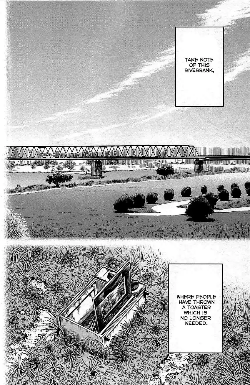 Q.E.D Vol. 47 Ch. 93 The Slope