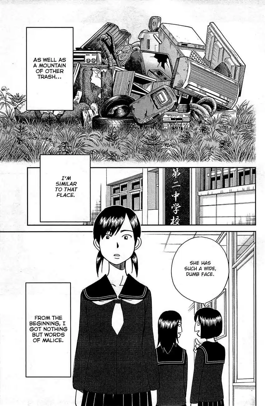 Q.E.D Vol. 47 Ch. 93 The Slope