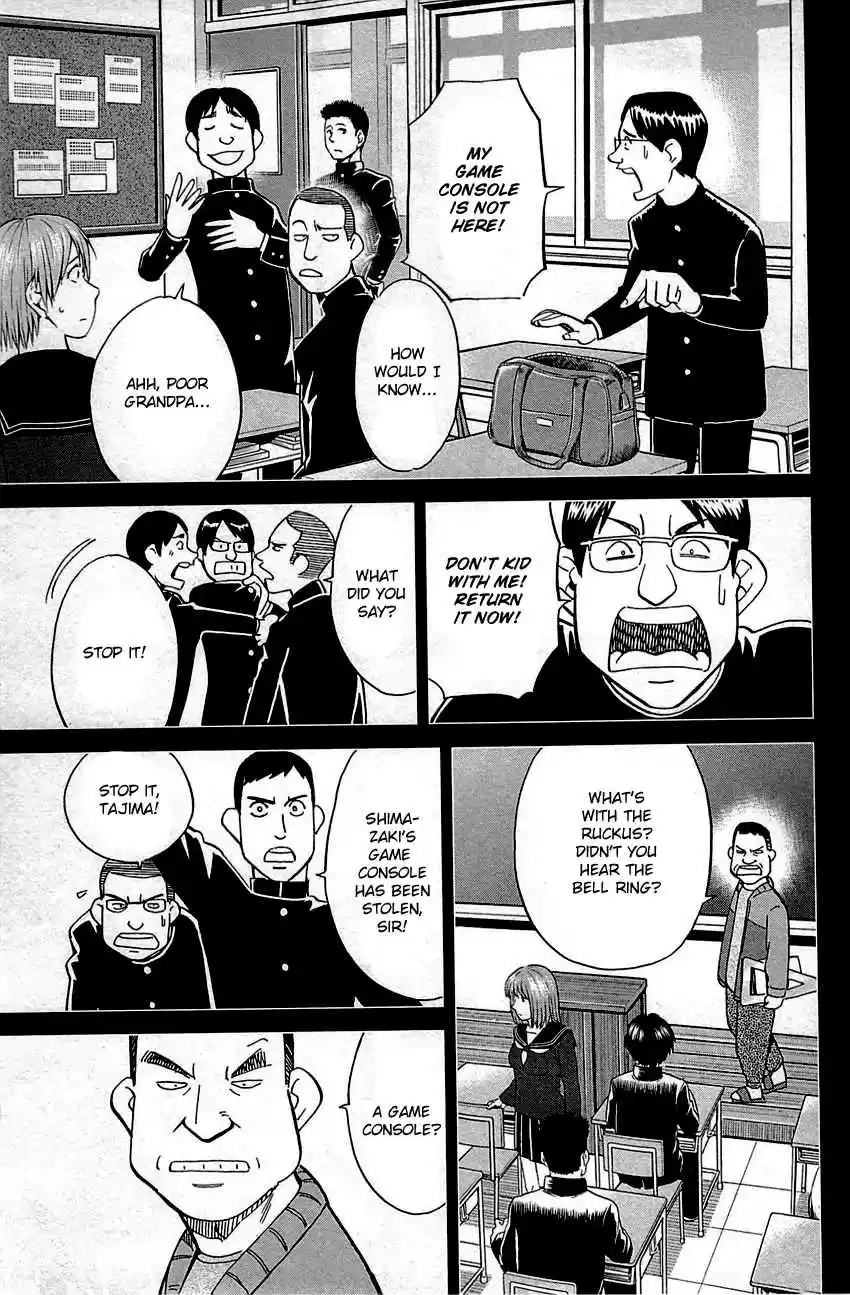 Q.E.D Vol. 47 Ch. 93 The Slope