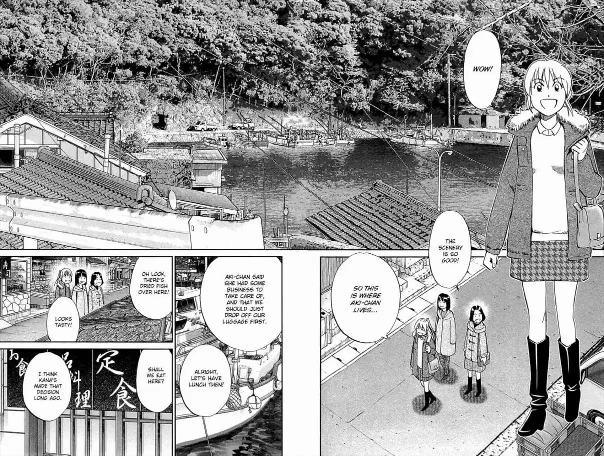 Q.E.D Vol. 47 Ch. 93 The Slope