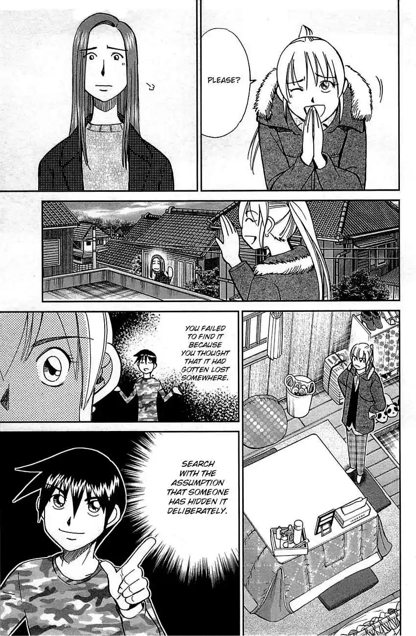 Q.E.D Vol. 47 Ch. 93 The Slope