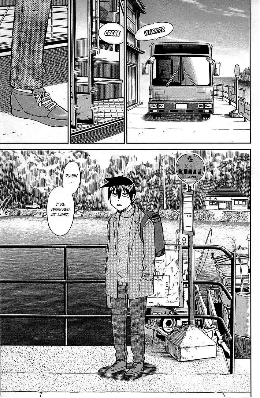 Q.E.D Vol. 47 Ch. 93 The Slope