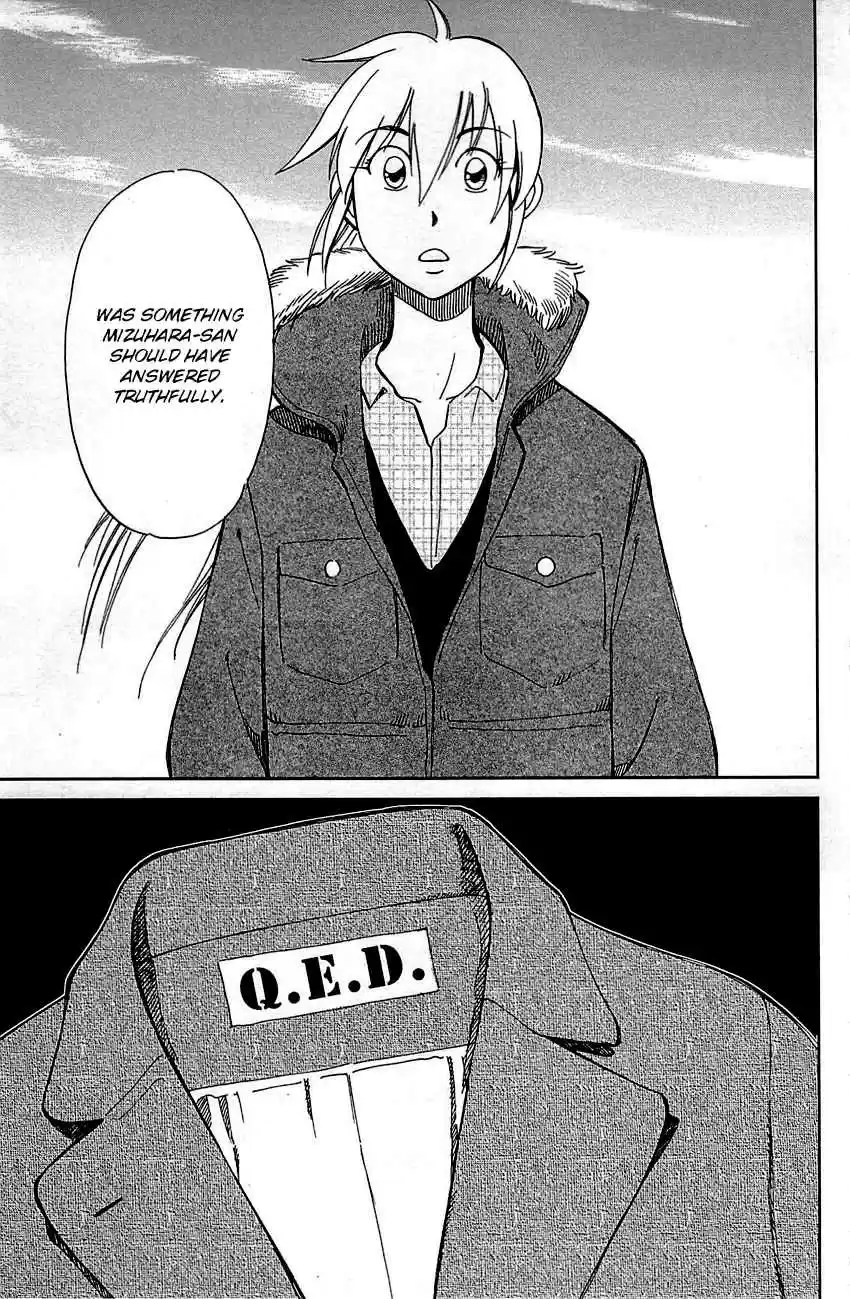 Q.E.D Vol. 47 Ch. 93 The Slope