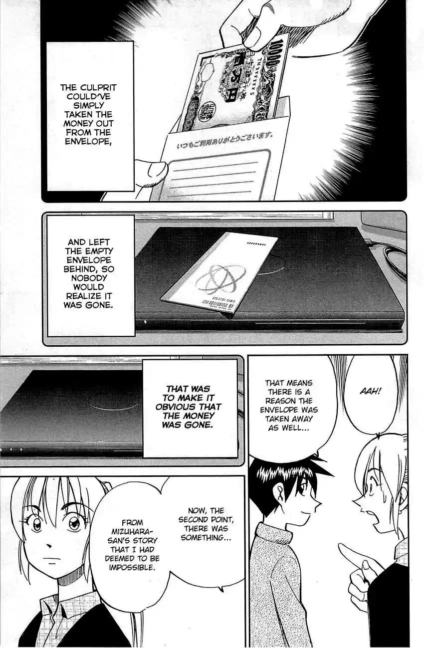 Q.E.D Vol. 47 Ch. 93 The Slope