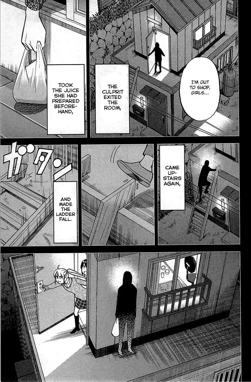 Q.E.D Vol. 47 Ch. 93 The Slope