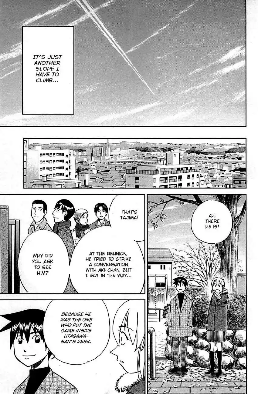 Q.E.D Vol. 47 Ch. 93 The Slope