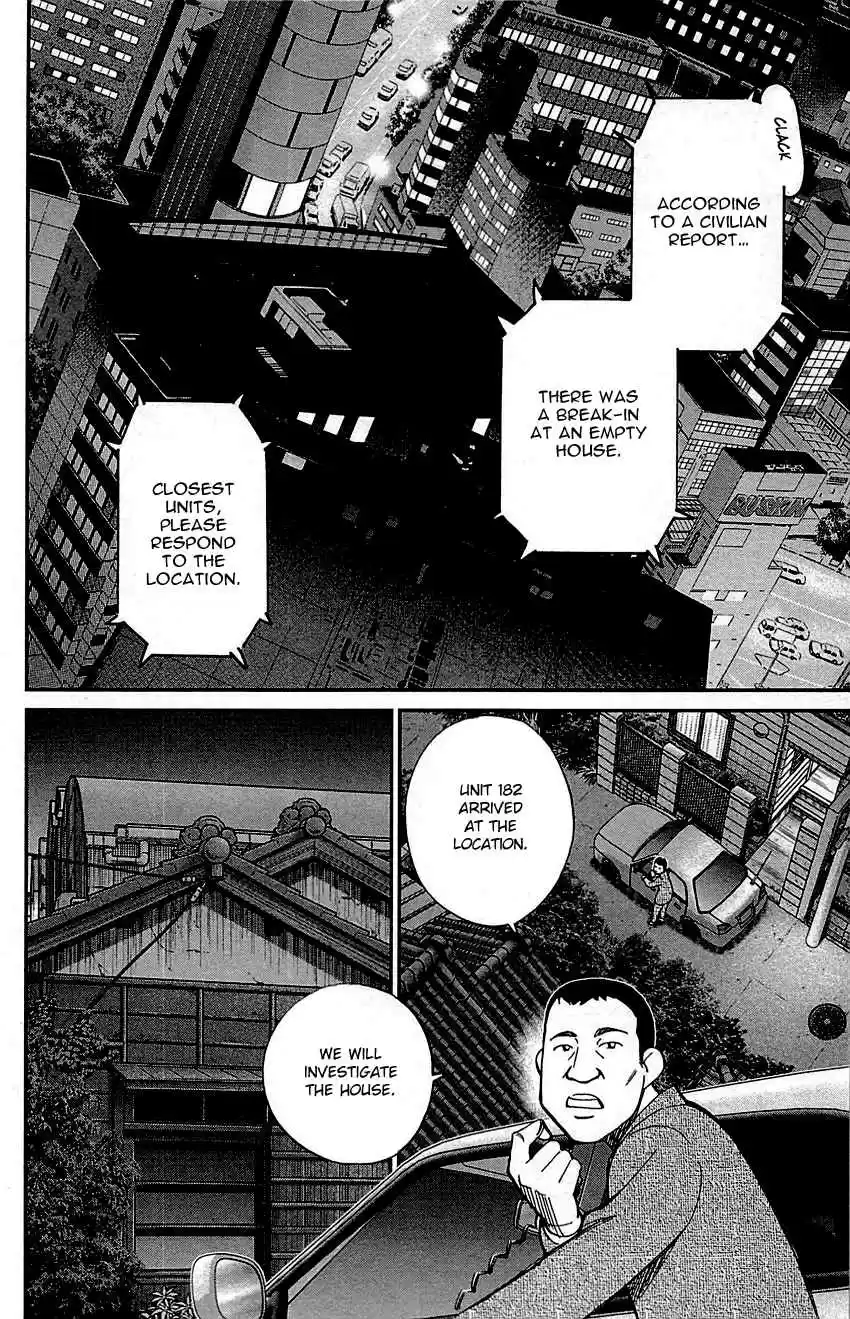 Q.E.D Vol. 48 Ch. 94 The Representative