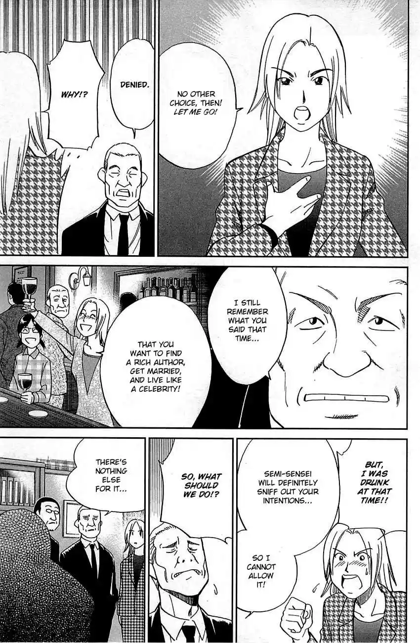 Q.E.D Vol. 48 Ch. 94 The Representative