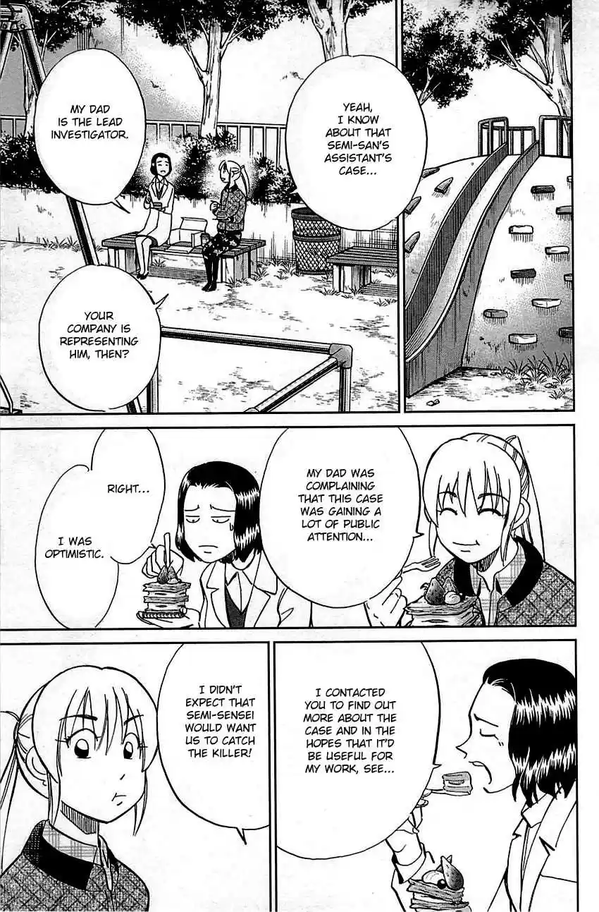 Q.E.D Vol. 48 Ch. 94 The Representative