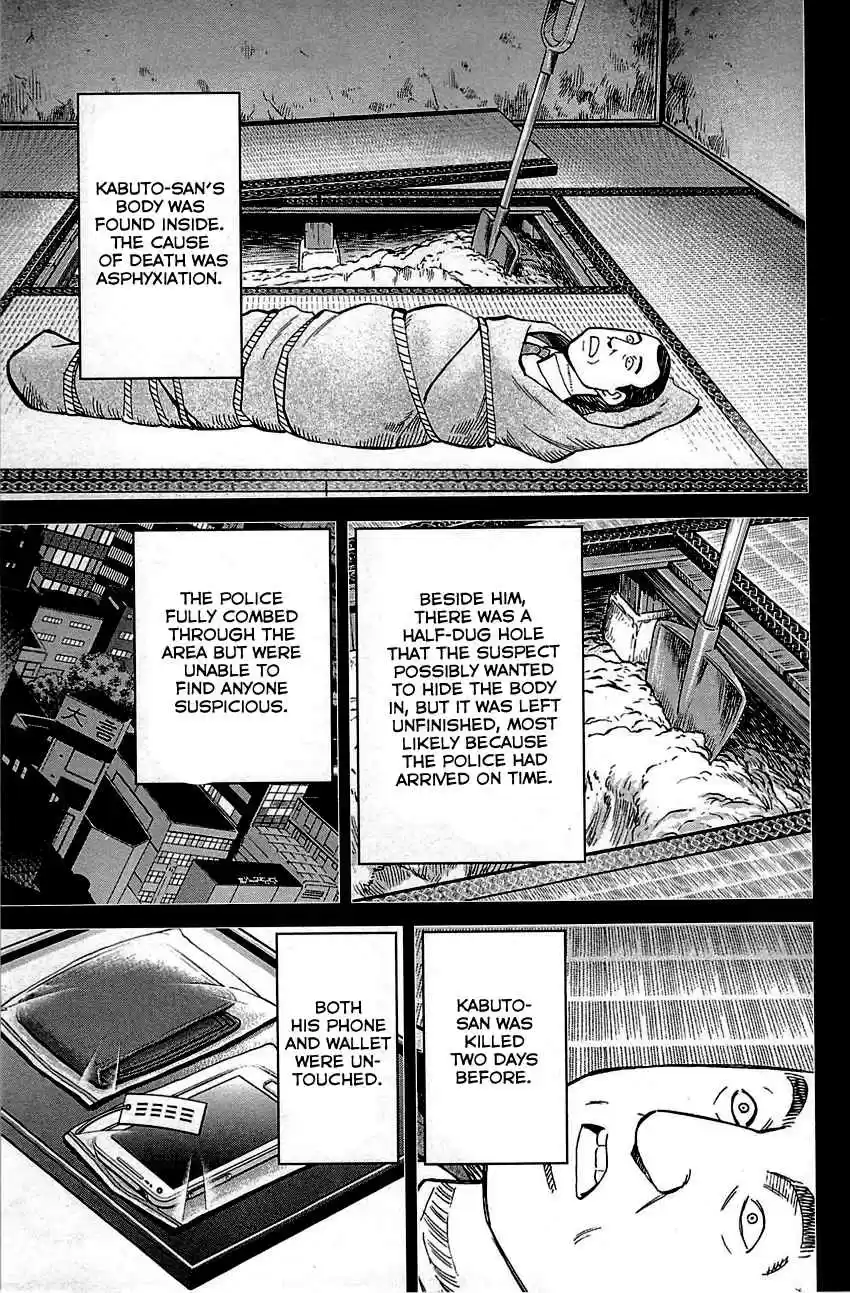 Q.E.D Vol. 48 Ch. 94 The Representative