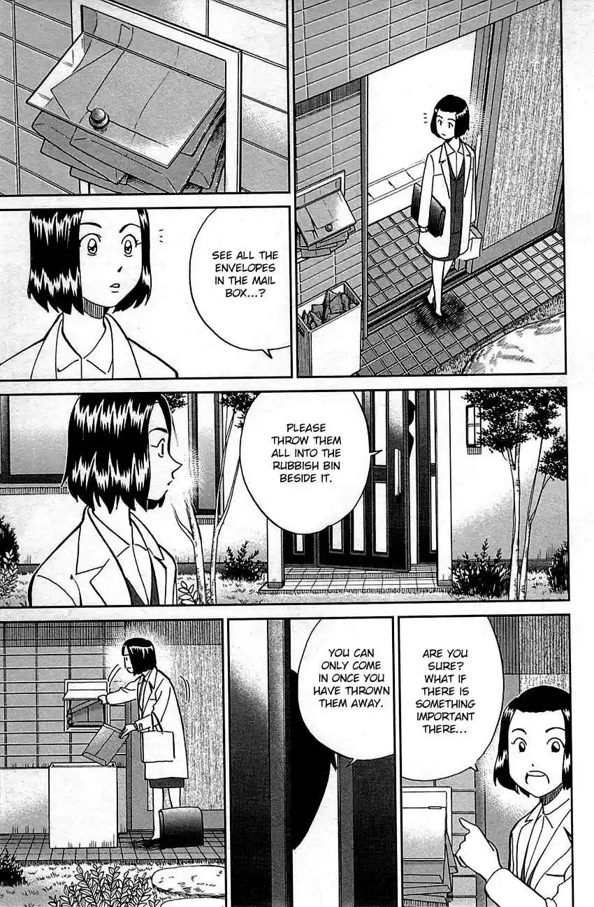 Q.E.D Vol. 48 Ch. 94 The Representative