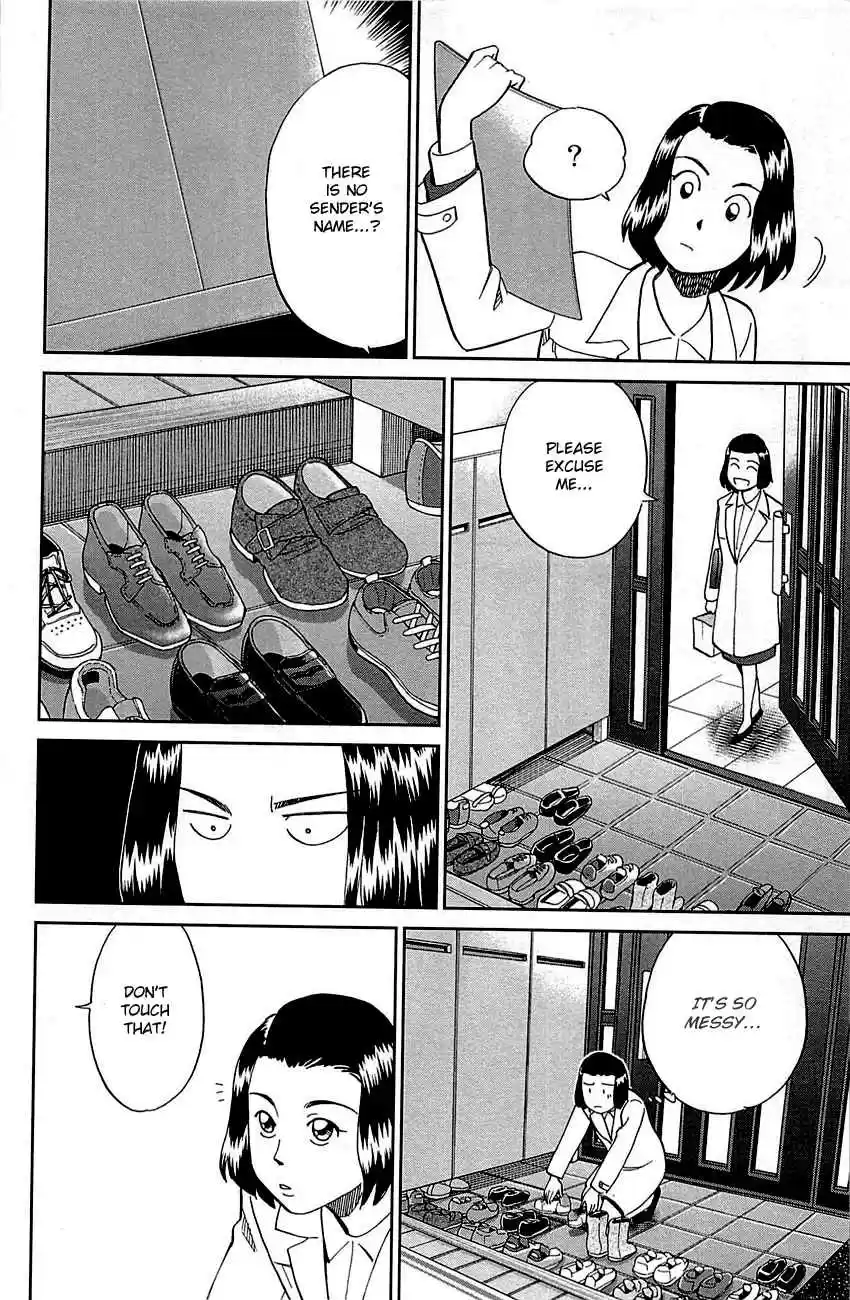 Q.E.D Vol. 48 Ch. 94 The Representative