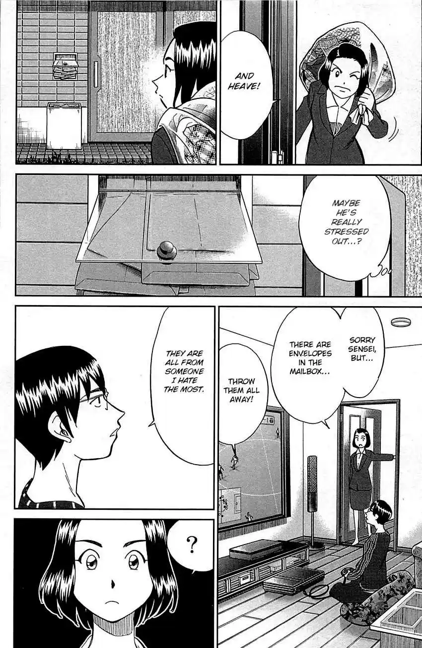 Q.E.D Vol. 48 Ch. 94 The Representative