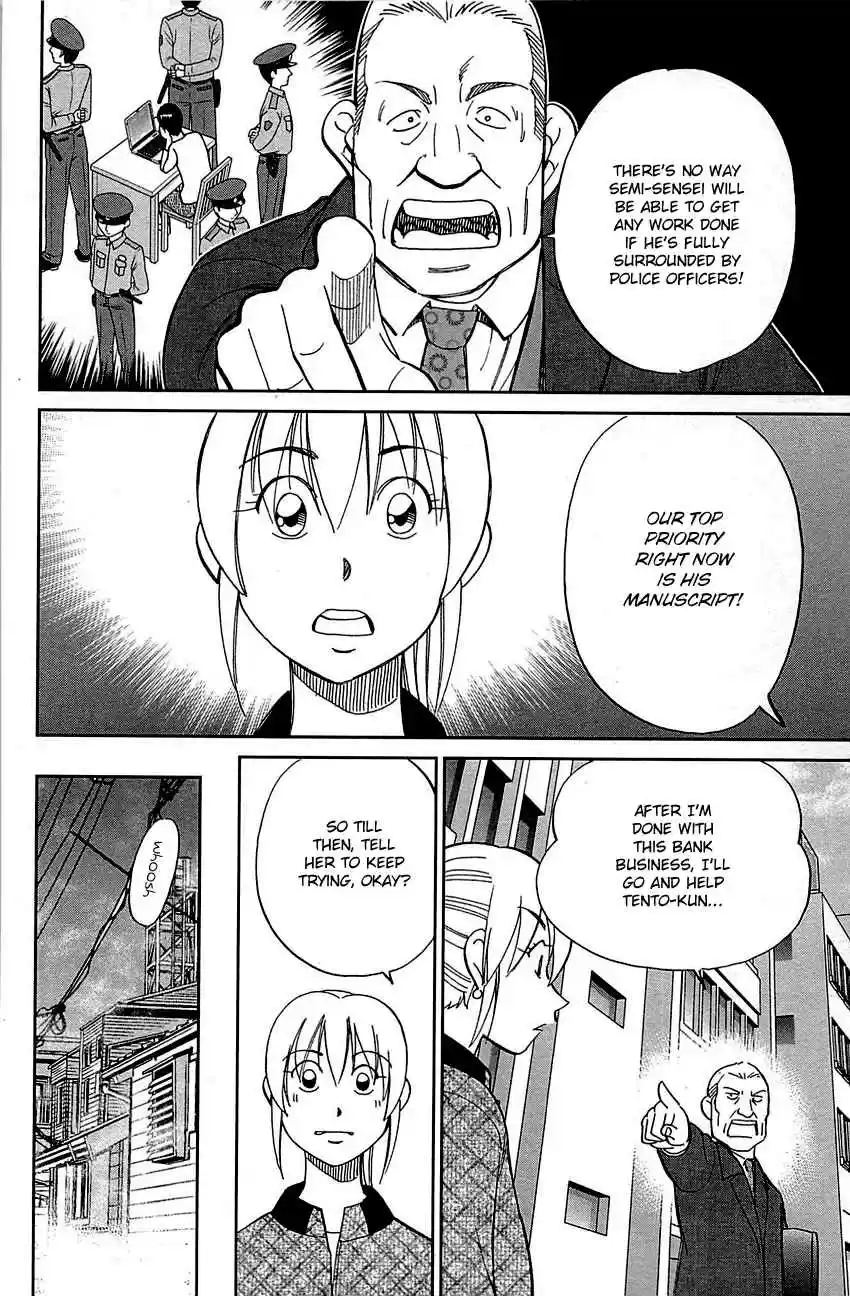 Q.E.D Vol. 48 Ch. 94 The Representative