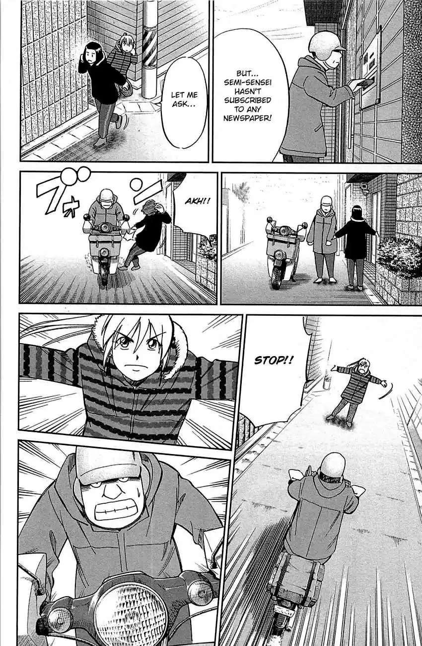 Q.E.D Vol. 48 Ch. 94 The Representative