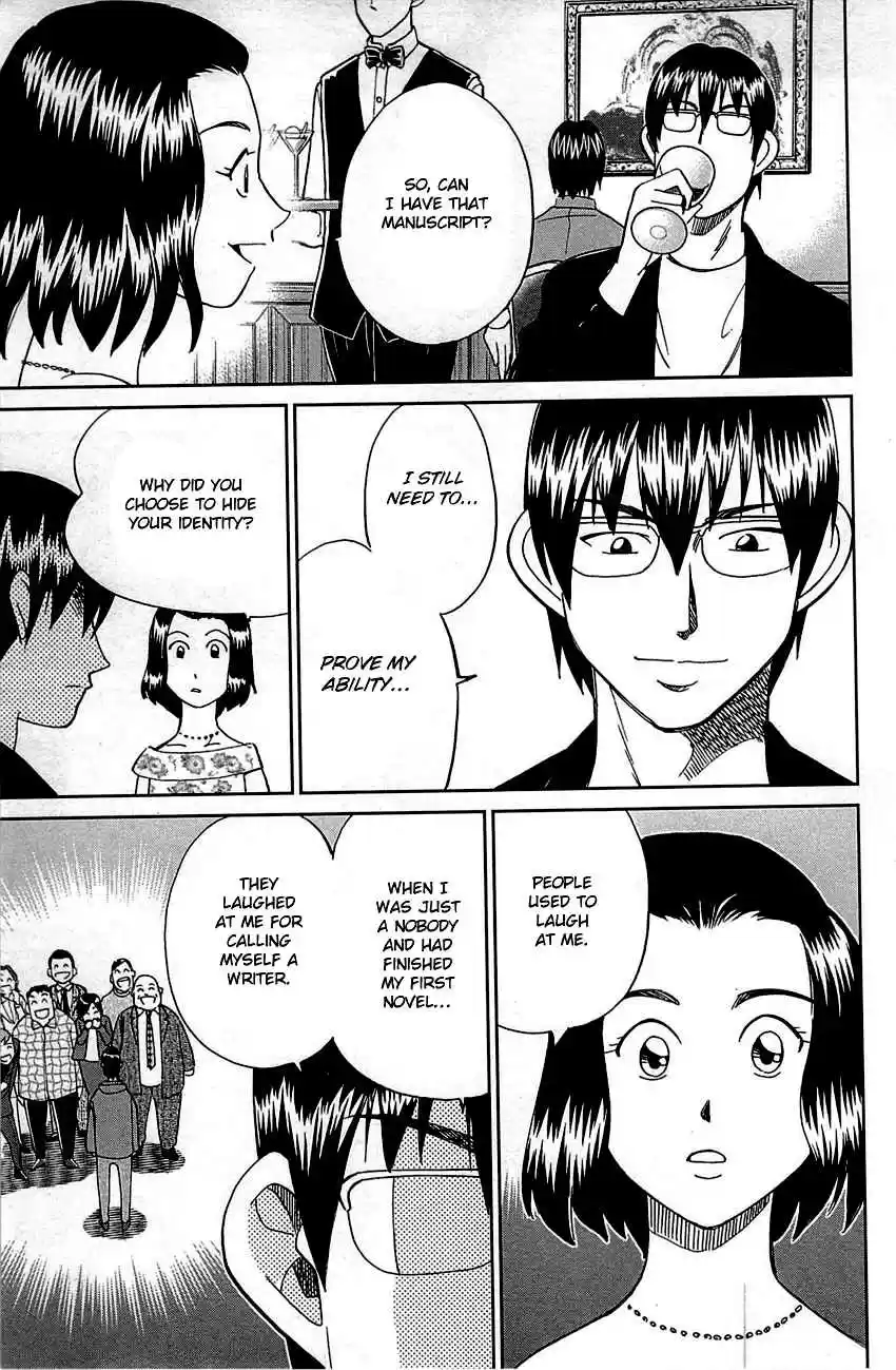 Q.E.D Vol. 48 Ch. 94 The Representative