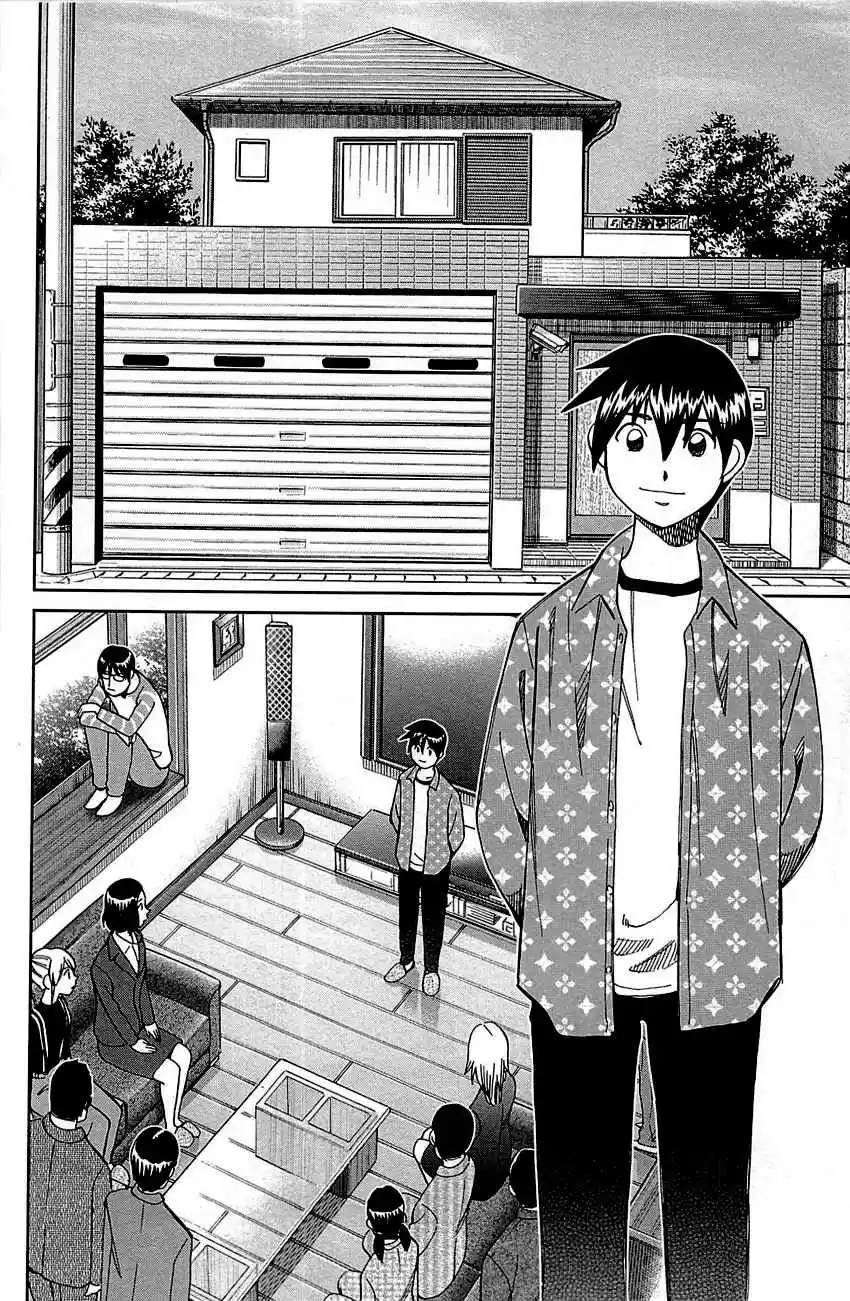 Q.E.D Vol. 48 Ch. 94 The Representative