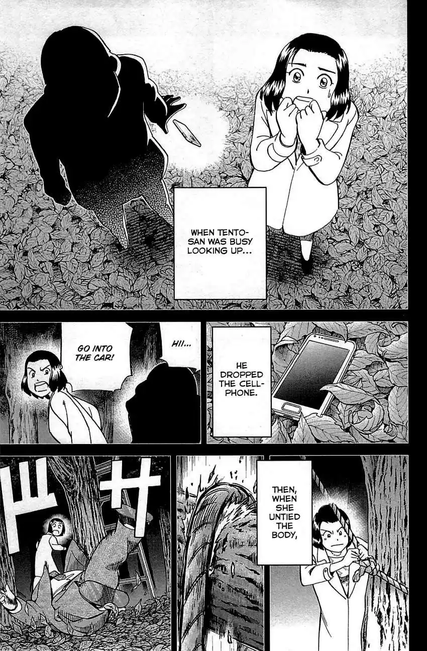 Q.E.D Vol. 48 Ch. 94 The Representative