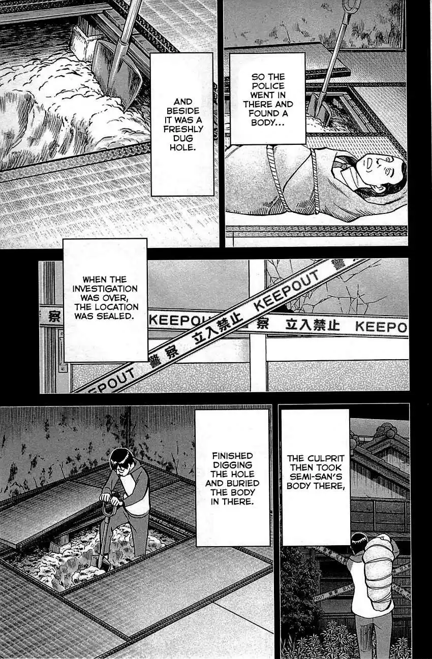 Q.E.D Vol. 48 Ch. 94 The Representative