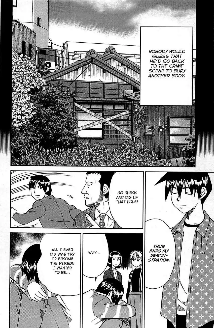 Q.E.D Vol. 48 Ch. 94 The Representative